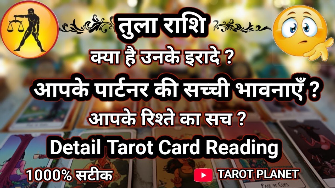#Libra #tularashi Current Feeling of your Partner #nocontact Tarot Reading #tarotplanet #todaytarot