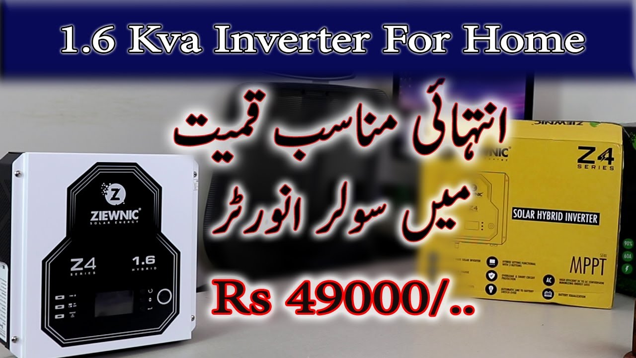 Ziewnic Z4 1.6  kva Low Price Best Solar Inverter For Home & Office