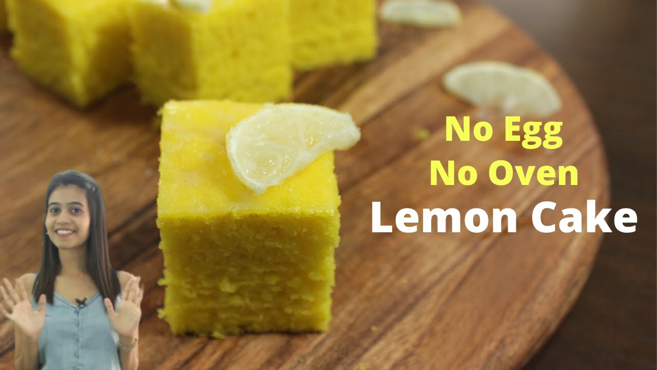 Eggless Lemon Cake Recipe Without Oven | No Essence Lemon Cake | Sweet Lemon Cake