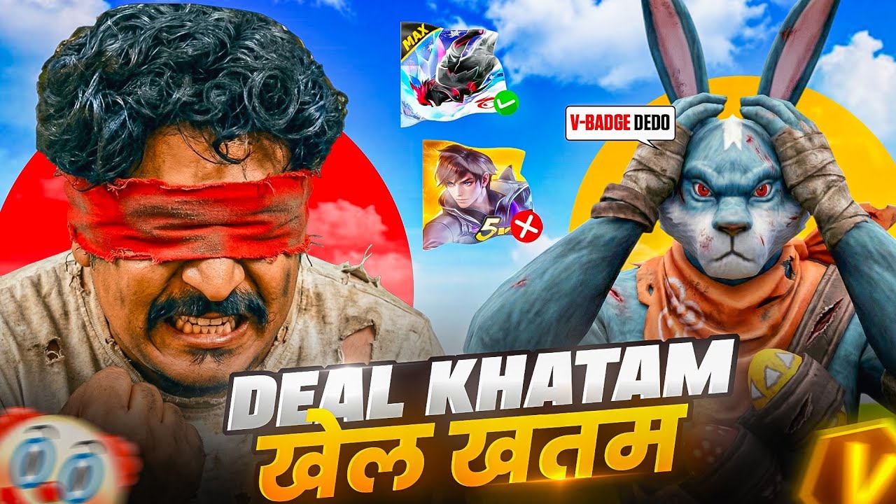 Register Begging For V Badge After Moba Deal Ended 🚫 भिकारी वापस आयेंगे 🤡 