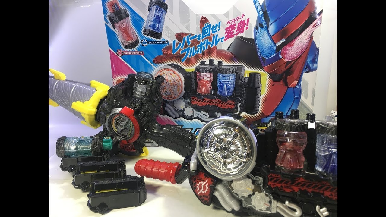 ARE YOU READY?!  Kamen Rider Build - BUILD DRIVER and DRILL CRUSHER