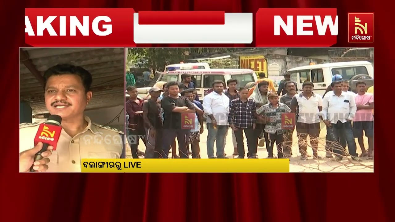 Balangir Murder Case Today: Youth Chased & Hacked to Death By Miscreants in Broad Daylight | News