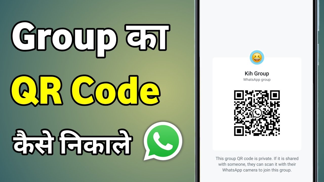 Whatsapp Group Qr Code | Qr Code Whatsapp Group | Group Qr Code Whatsapp | Create Whatsapp Group Qr