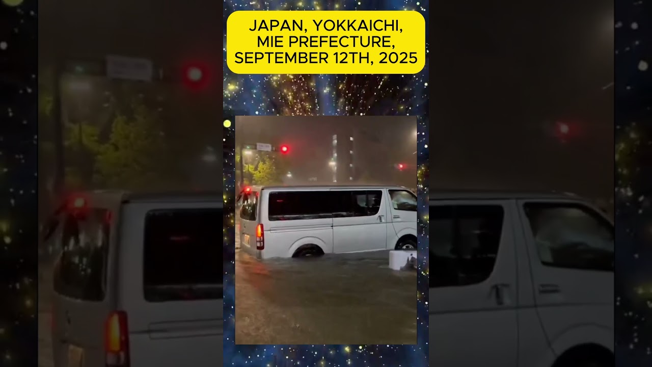Severe #flooding due to heavy #rains in #Yokkaichi, #Mie Prefecture, #Japan (September 12, 2025)