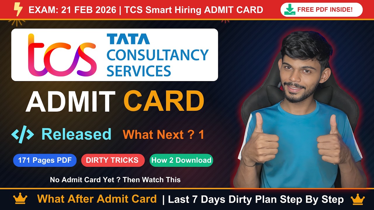 Приглашение на собеседование в TCS Smart Hiring уже доступно! Как скачать + что нужно подготовить...
