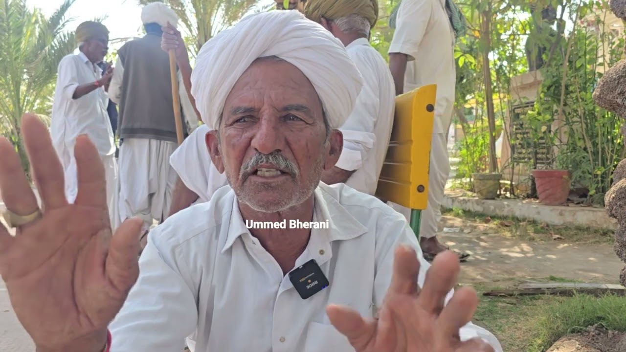  जेसार गांव स्कूल की बुजुर्ग बोले देखते रहे सब टीचर...