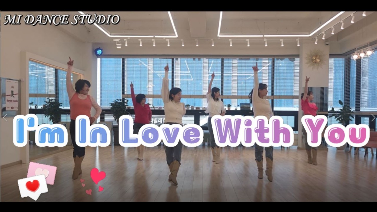 I'm In Love With You Line Dance l Absolute Beginner l 아임 인 러브 위드 유 l 미(美)댄스스튜디오 l 중랑구 라인댄스