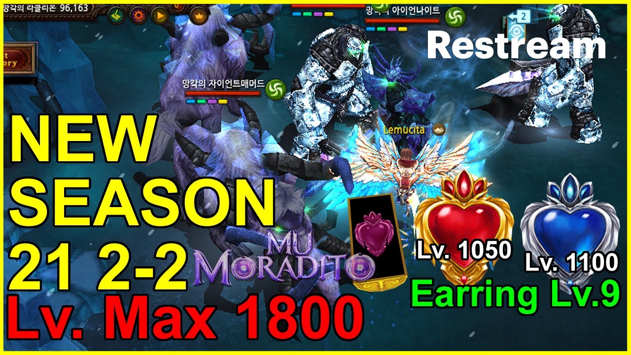 New Season 21 2-2 New Map New Earring New Lv. 1800 | Mu Online