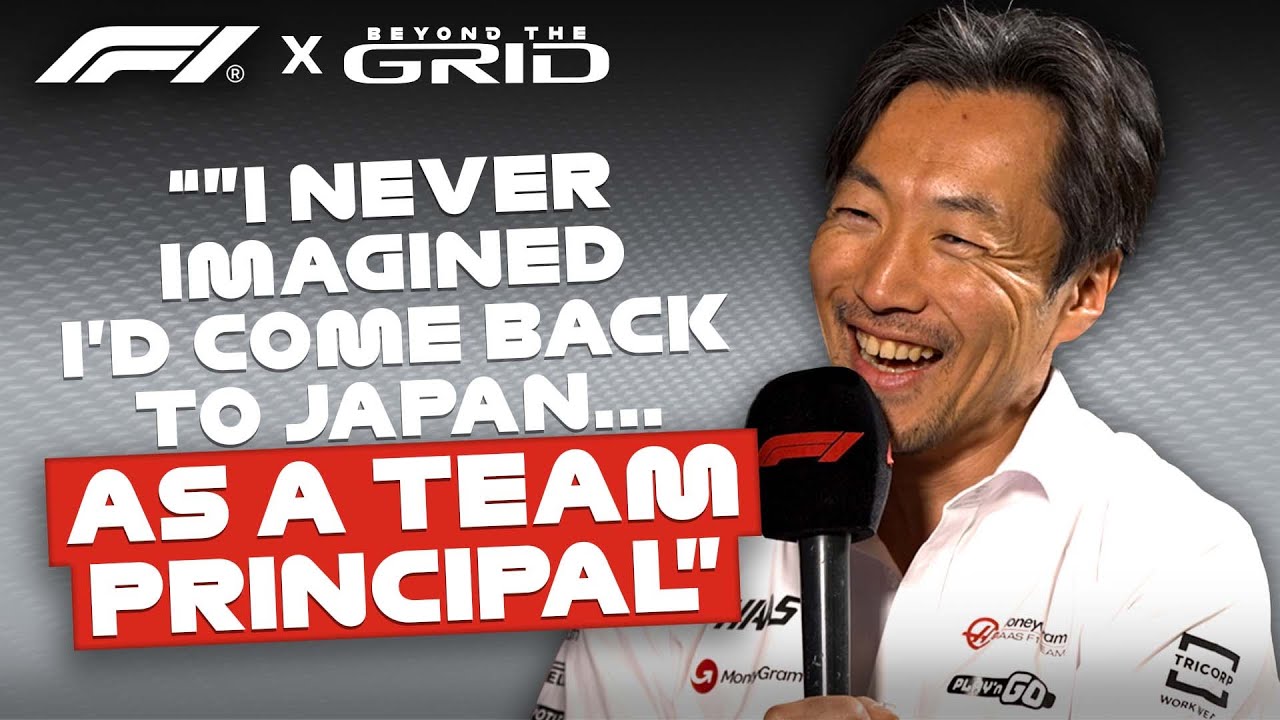 Ayao Komatsu: from Tokyo to Team Principal | F1 Beyond The Grid Podcast
