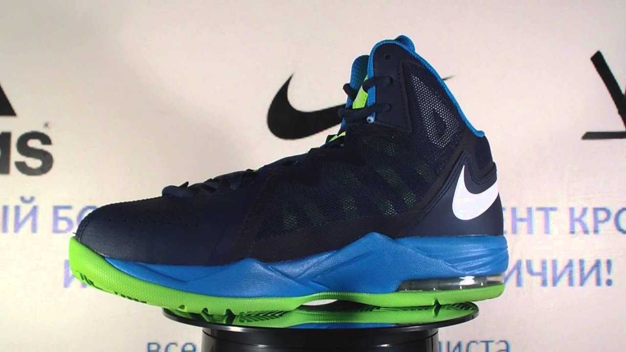 Nike Air Max Stutter Step 2(653455-400) --- OG-SHOP.in.UA