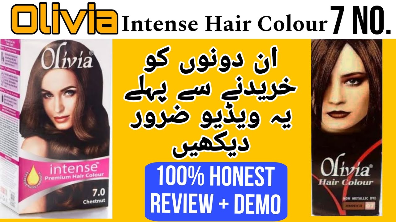 OLIVIA INTENSE 7.0 APPLICATION ON HAIRS || OLIVIA HAIR COLOUR REVIEW || OLIVIA CHESTNUT COLOUR