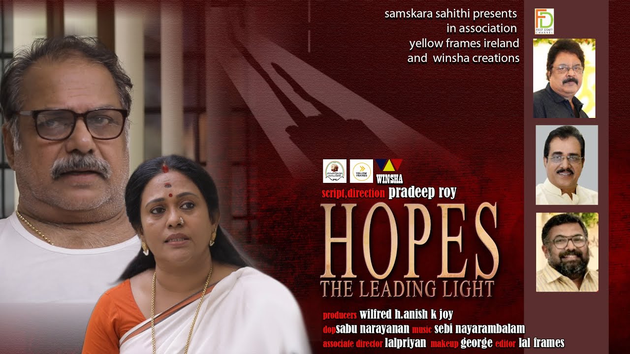 hopes malayalam short film 