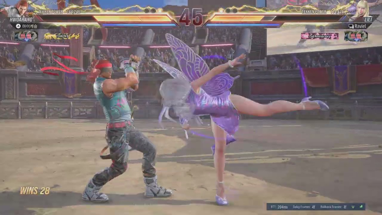 TEKKEN8_20260311215344