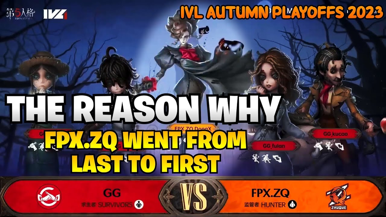 THIS IS THE REASON WHY FPX.ZQ WENT FROM LAST TO FIRST (FPX.ZQ vs GG)【IVL AUTUMN PLAYOFFS 2023】