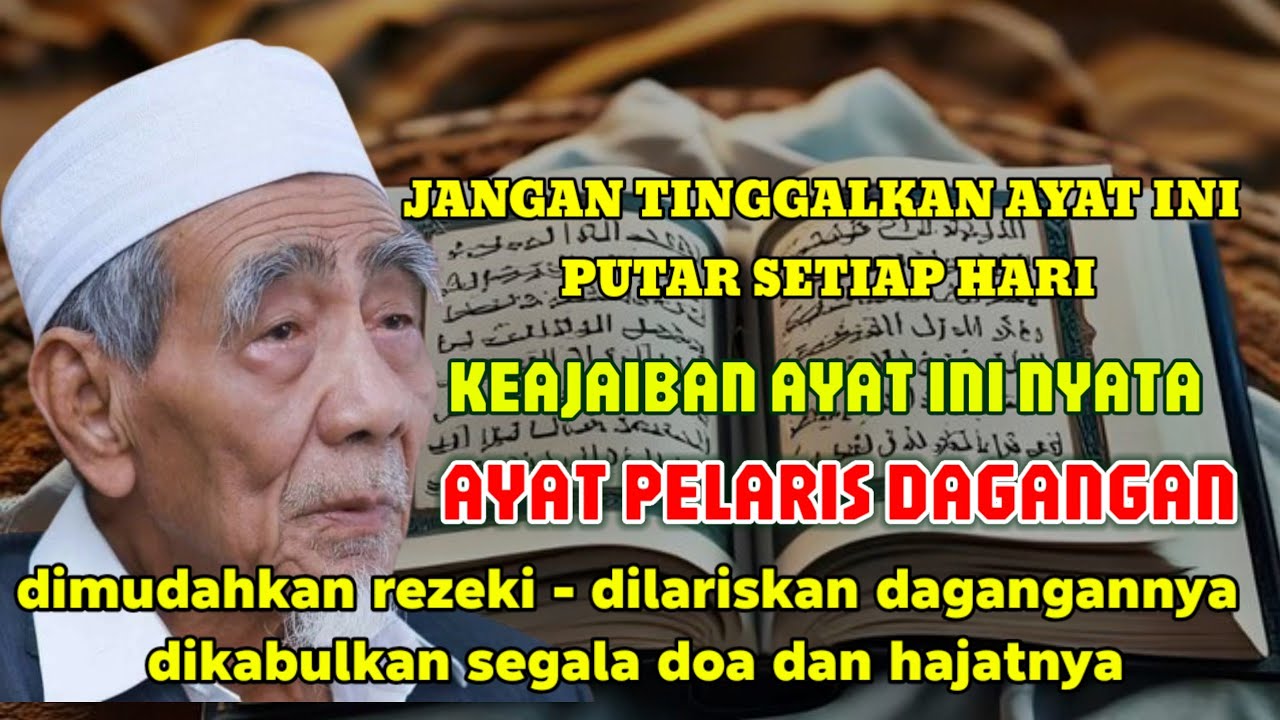 Doa lancarkan Usaha Dan Lariskan Dagangan rezeki melimpah penuh berkah