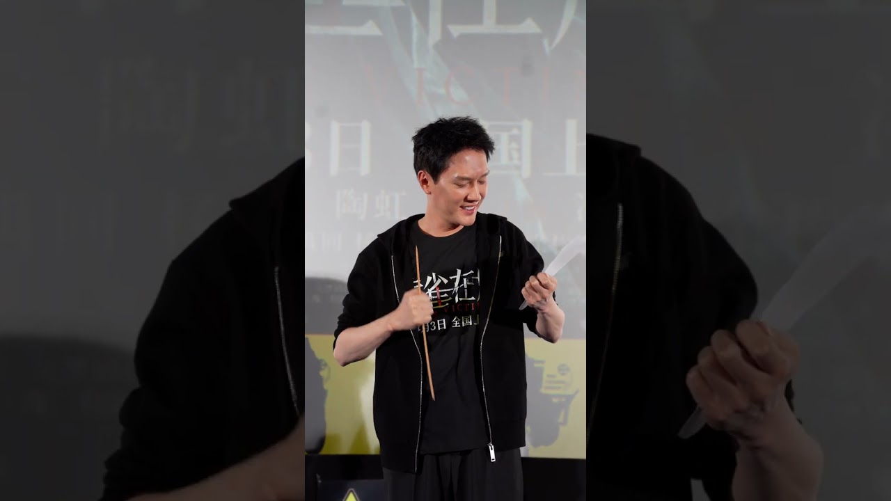 冯绍峰和黄梦莹可爱极了，工作人员发火大叫走开！最后太搞笑了 哈哈哈