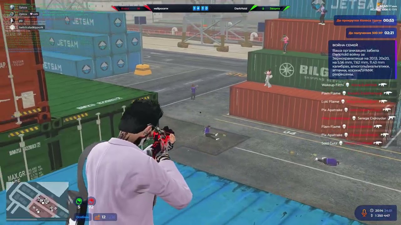 Устроил разгром на @GTA5RP