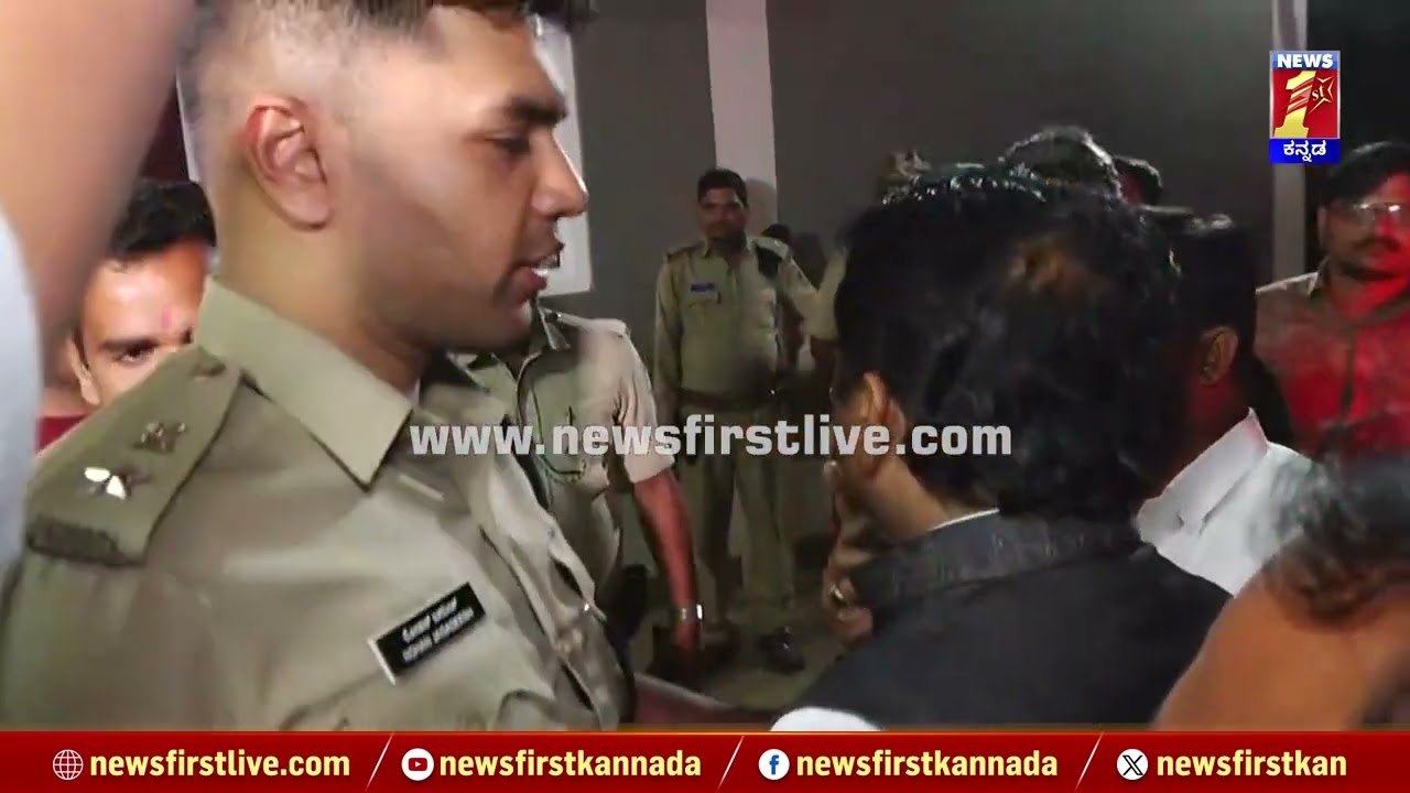 CT Ravi Arrest : ನೀವ್​ Commissioner​ ಇರ್ಬೋದು Dont Touch Me, Sanjay Patil​ ಆಕ್ರೋಶ | @newsfirstkannada