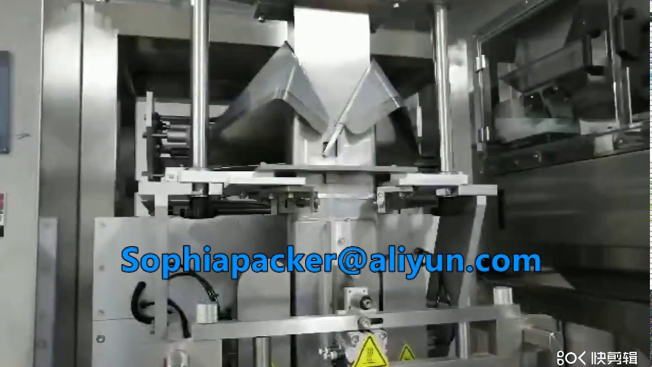 Automatic Tapioca ball vacuum packaging machine .Welcome to inquiry us by sophiapacker@aliyun.com