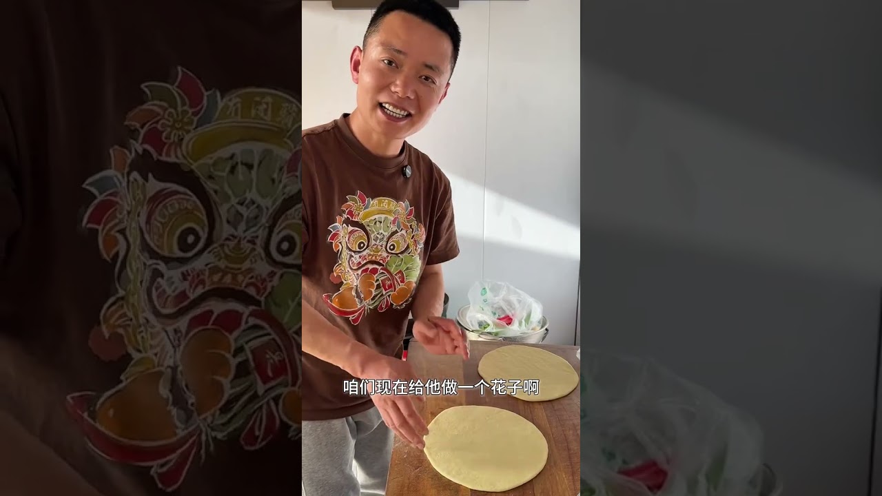 浆水披萨 西北人的浆水菜遇上西式面点会擦出什么样的火花#甘肃特产 #浆水 #披萨 #美食教程