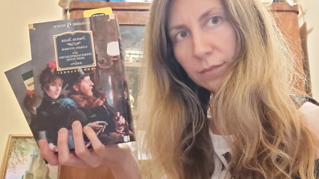 Отзыв о книгах Эмиля Золя. Цикл Ругон-Маккары. Реализм. Франция. Семейная сага.