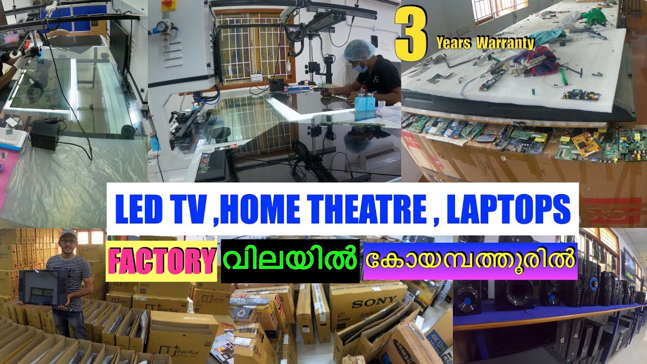 കോയമ്പത്തൂരിലെ മലയാളിയുടെ ഫാക്ടറി 🥰 | 3 Years warranty 2999 മാത്രം | i+ LED TV | Salih kavil