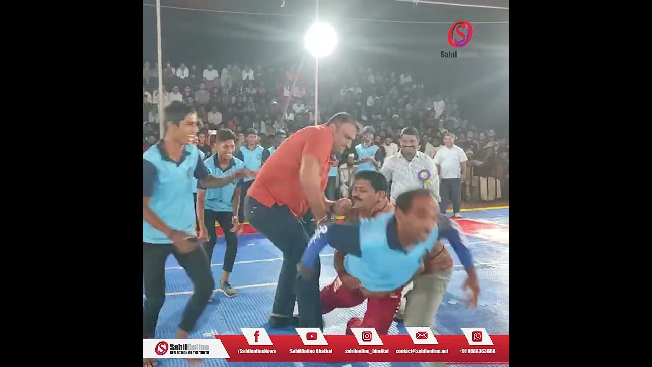 Bhatkal MLA Sunil Naik playing Kabaddi | Kabadi | Sports | Shorts