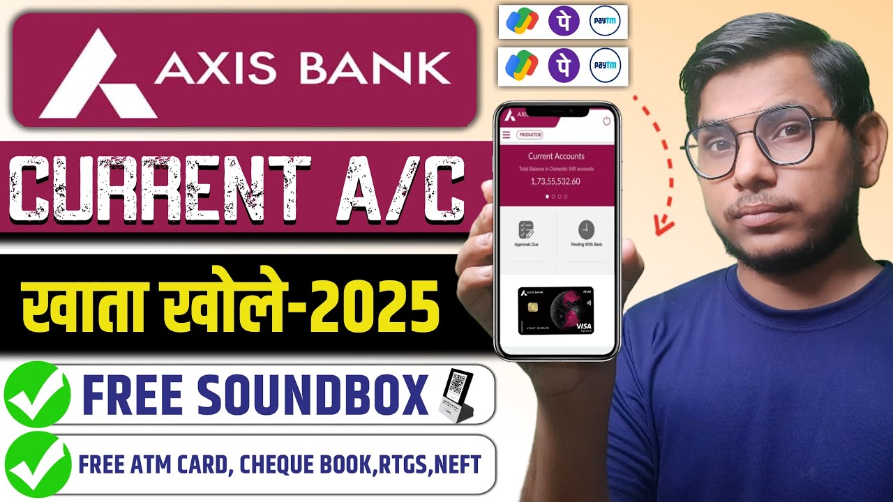 Axis Bank Current Account Opening Online 2024 | Axis Bank Digital Current Account kaise khole