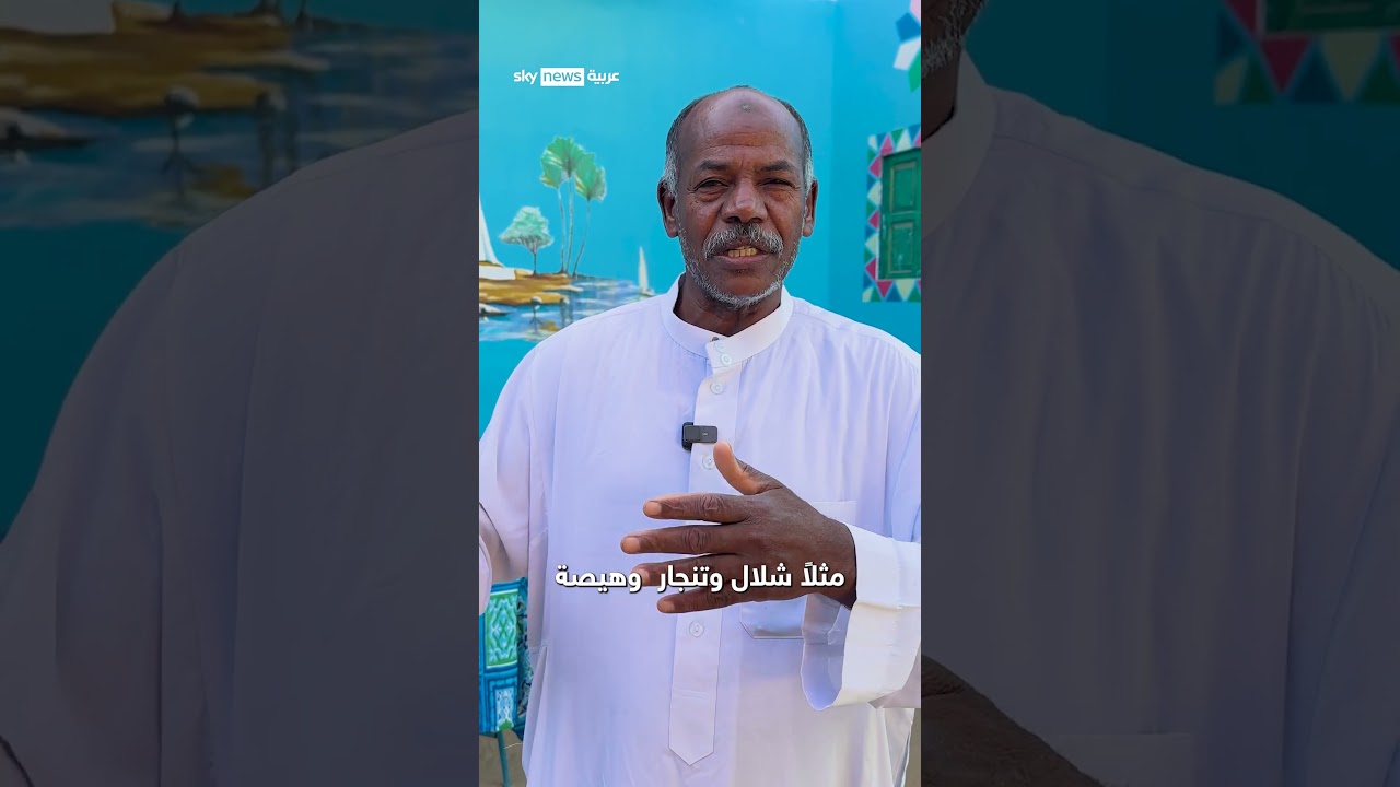 يربون التماسيح في منازلهم!.. ما سر تمسك النوبيين بهذه العادة إلى اليوم؟