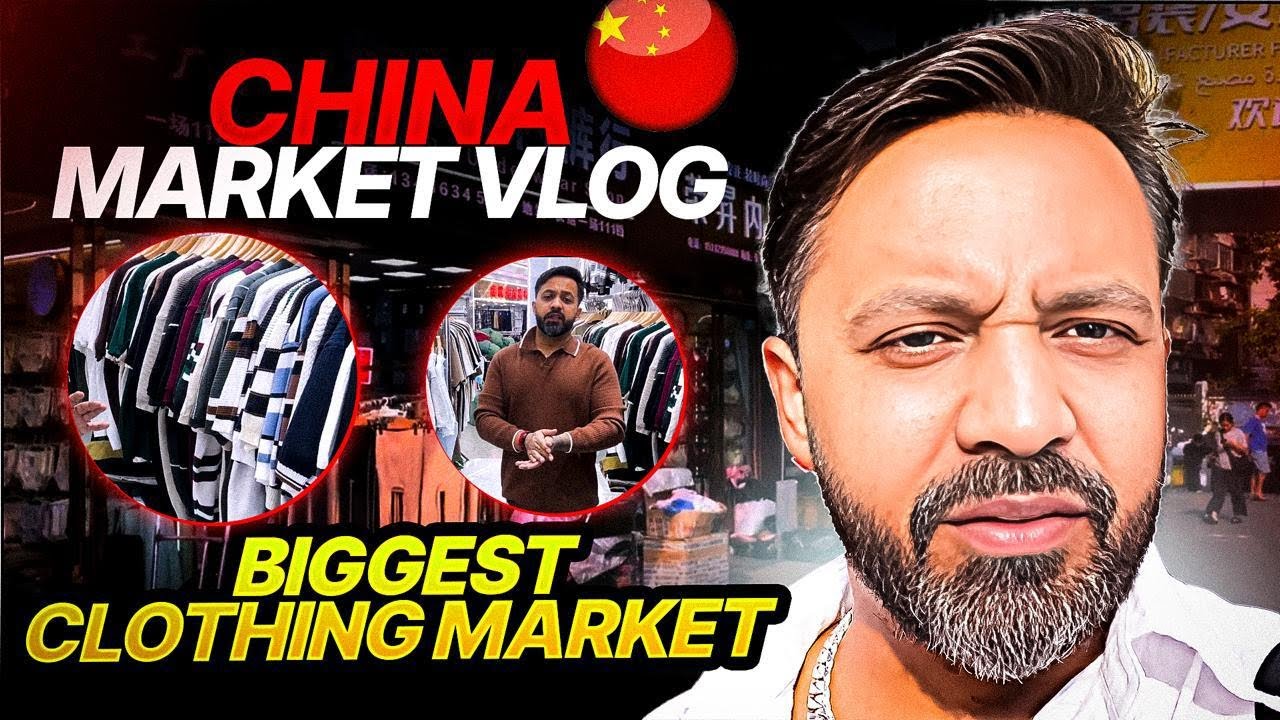 Wholesale Men&rsquo;s biggest Clothing Market in China 🇨🇳 | Factory Price Menswear 2025