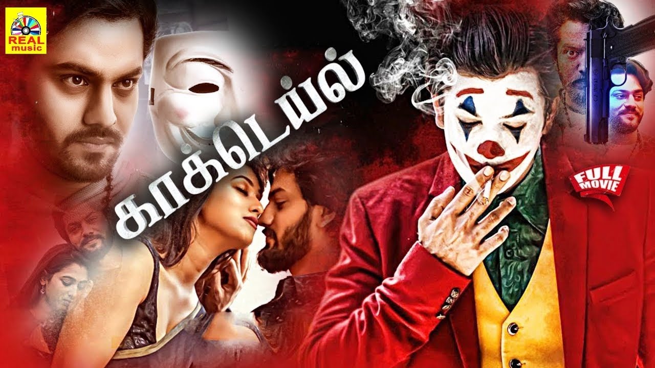 Cocktail - [Tamil] Crime & Thriller Exclusive Dubbed HD Movie | காக்டெய்ல் | Viren Keshav |Charishma