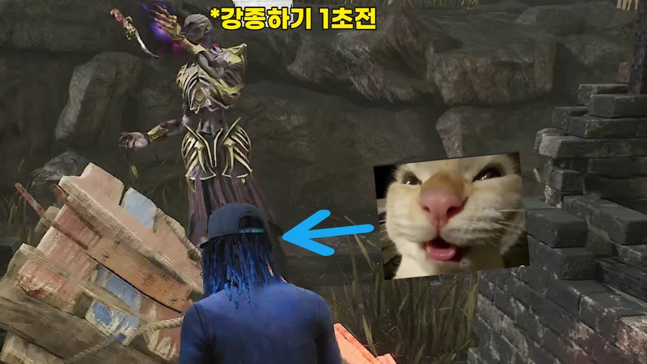 유입 분쇄기 [데바데]