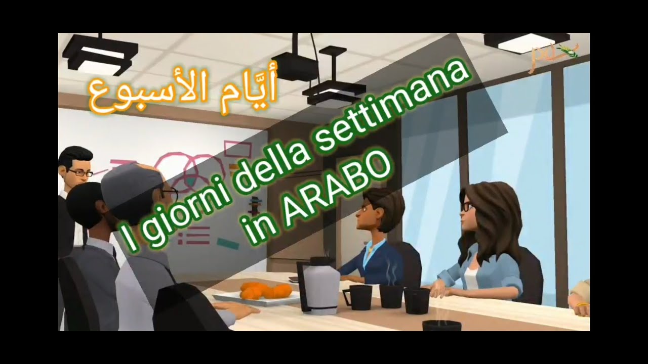 Corso di Arabo - I giorni della settimana