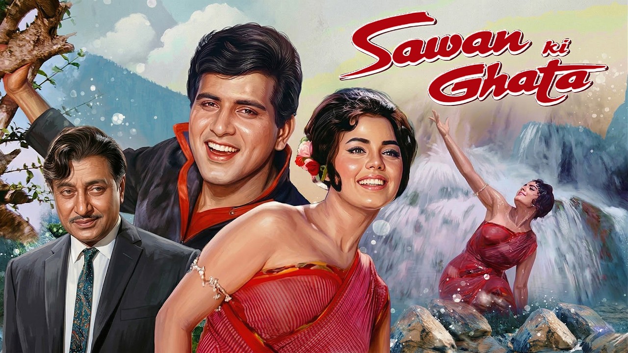 प्यार में धोखा और बदला लेने की अनोखी दास्तान! 🎭 | Sawan Ki Ghata Full Movie |  Manoj Kumar, Mumtaz