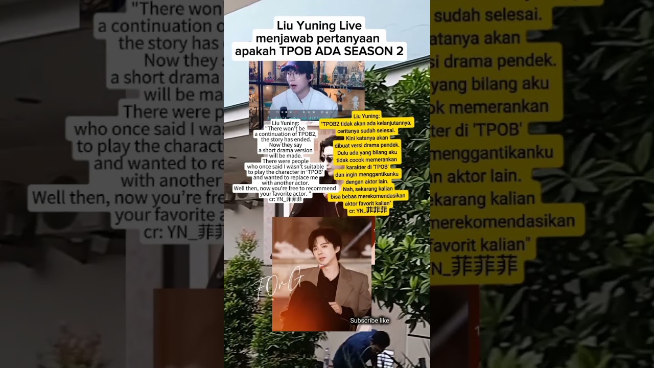 Liu Yuning answers live: Will there be a TPOB Season 2?