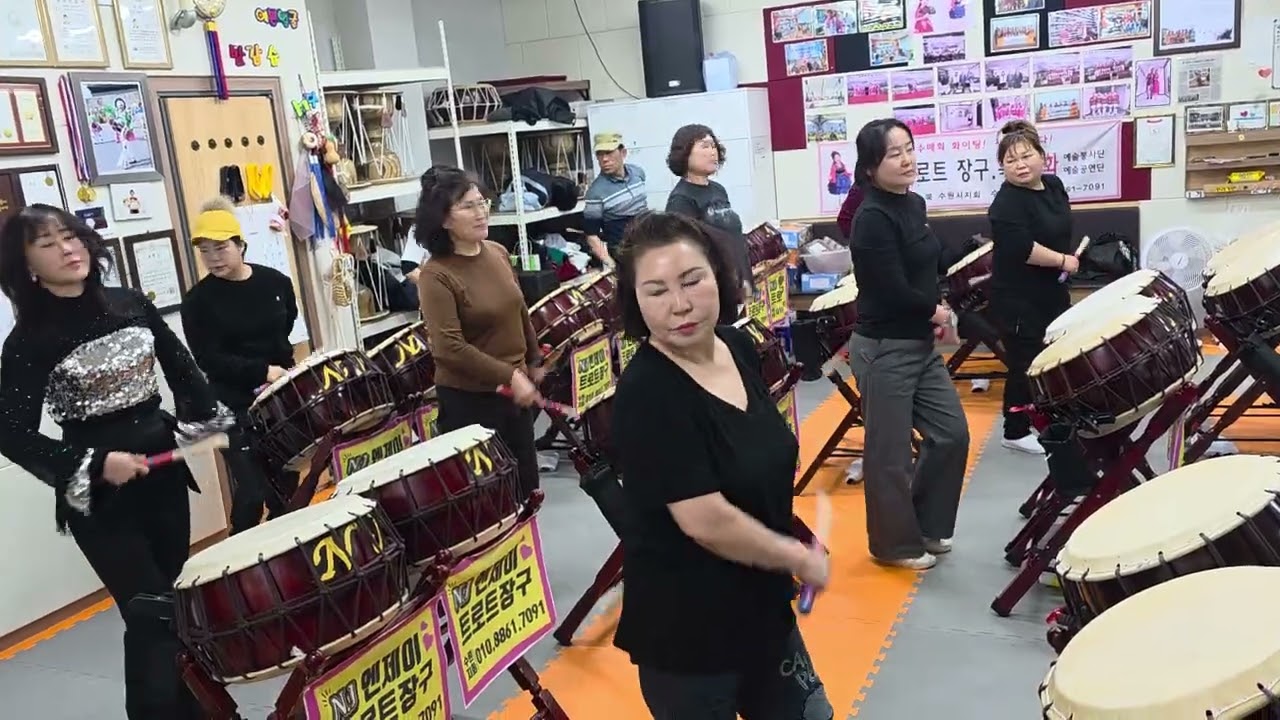 북연습중
