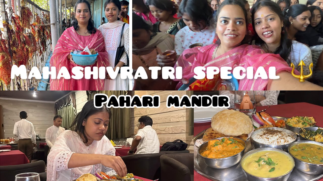 Mahashivratri special 🕉️ | pahadi mandir 🛕 darshan vlog | Har Har manadev 🙏