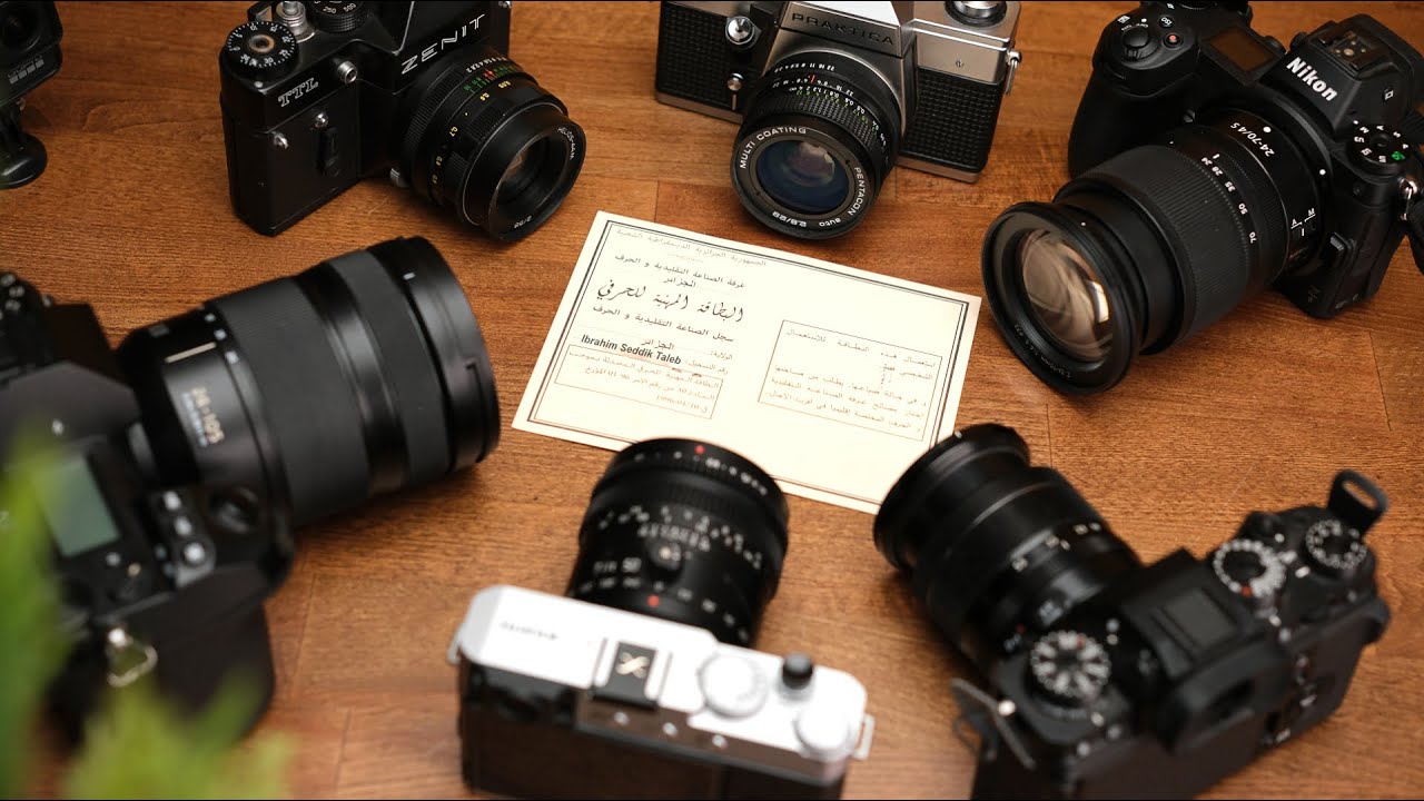 فوائد بطاقة حرفي مصور في الجزائر.. Carte D'Artisan
