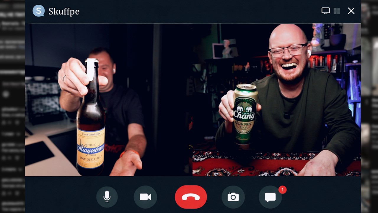 АЛКО СОЗВОН #1 🍺🍺🍺 Чё по ПИВУ?!