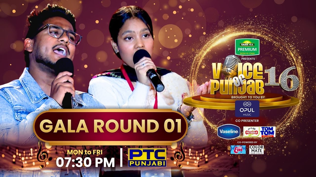 Voice of Punjab 16 ਦੇ Gala Round 01 'ਚ ਸੁਰਾਂ ਦੀ ਛਿੜੀ ਜ਼ਬਰਦਸਤ ਜੰਗ | PTC Punjabi