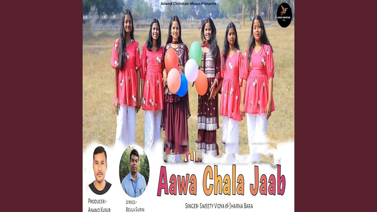Aawa Chala Jaab