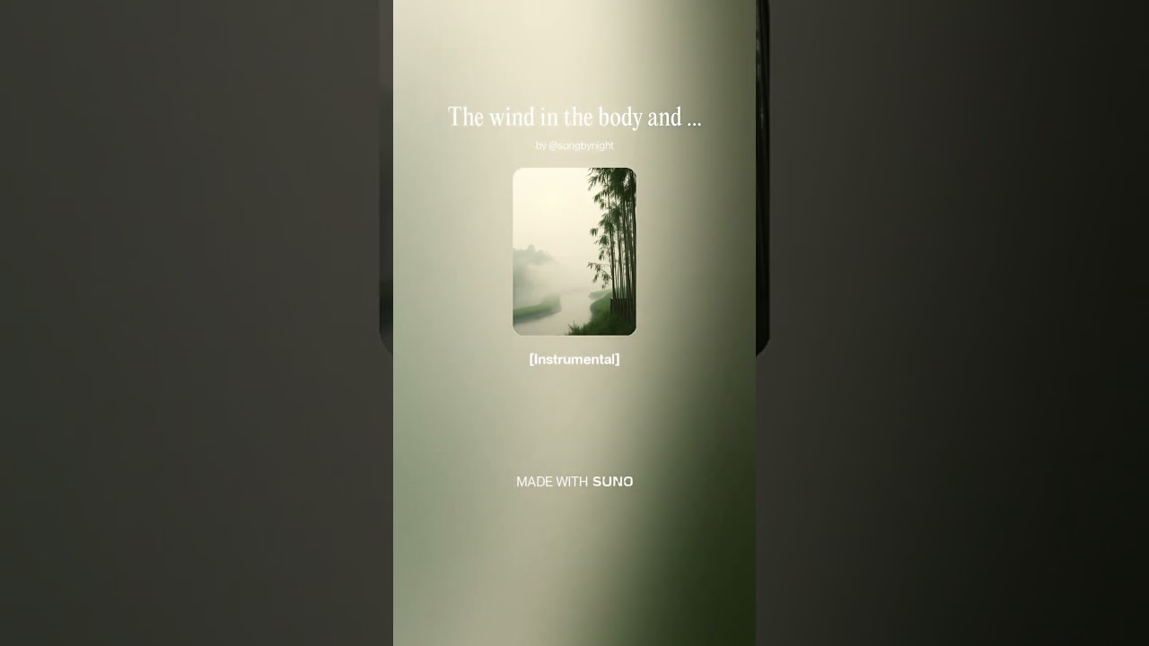 The wind in the body and mind
