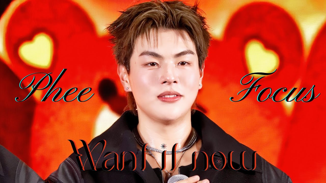 211225 WANT IT NOW  -  CIR*CRL [PHEE FOCUS FANCAM] @MchoiceFANDAY2025