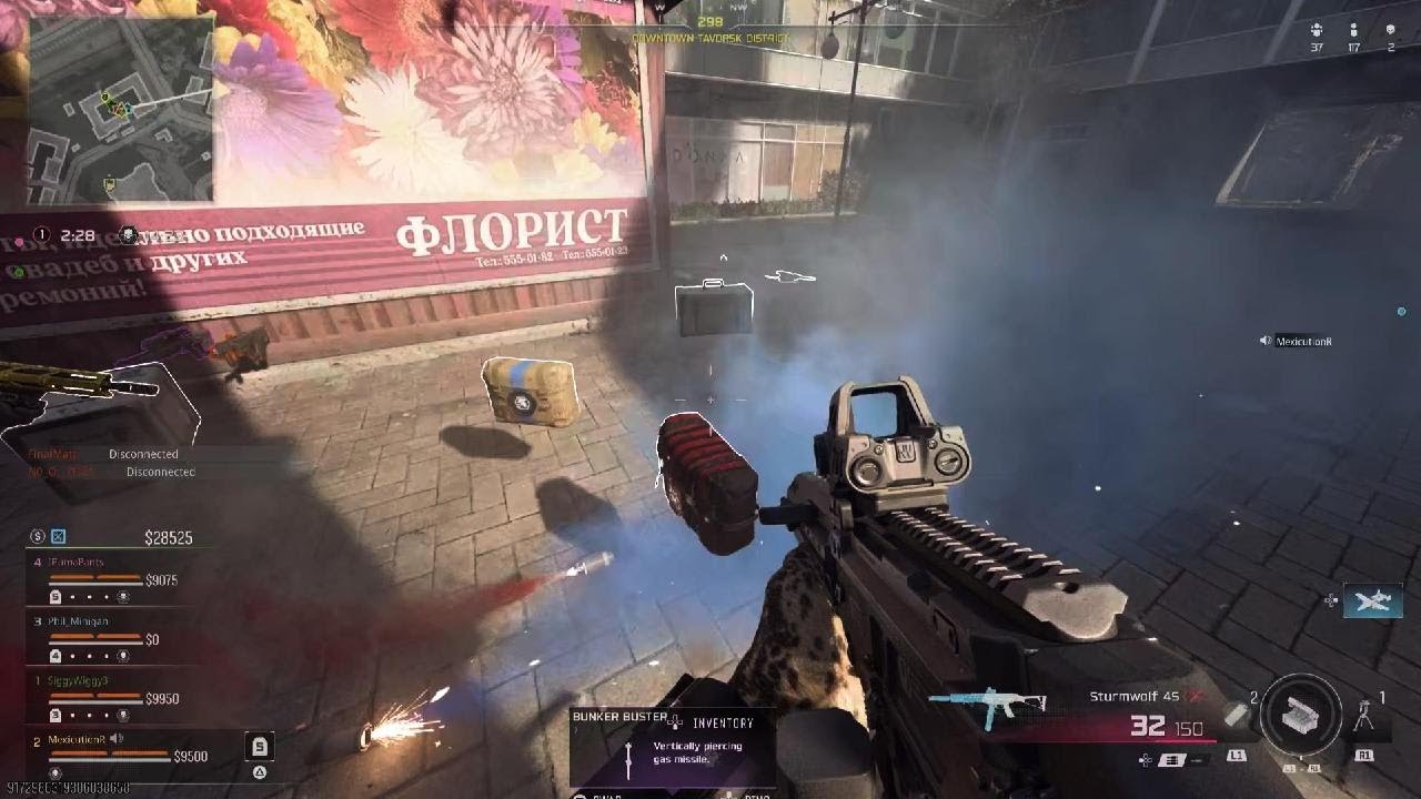 Call of Duty_20260115224410