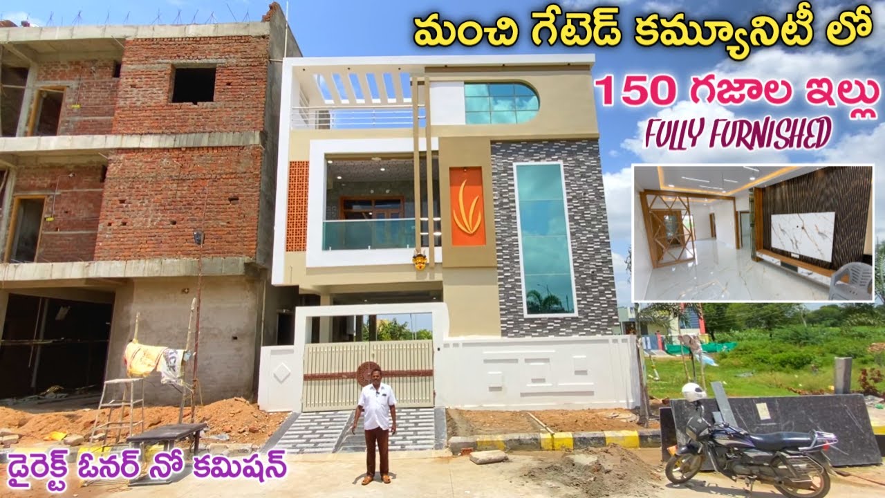 150 Sq.Yards Fully Furnished G+1 House for Sale || Gated Community Houses || Hyderabad Houses