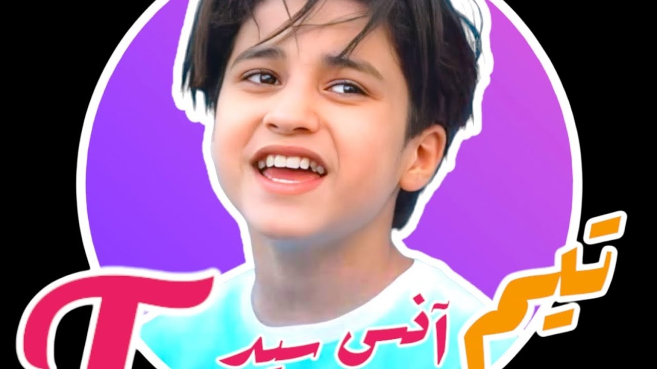 حفله تكريم حفظه القران الكريم ♥️ بحضور  @AhmedHasanEluxory @anas_sayed-YT