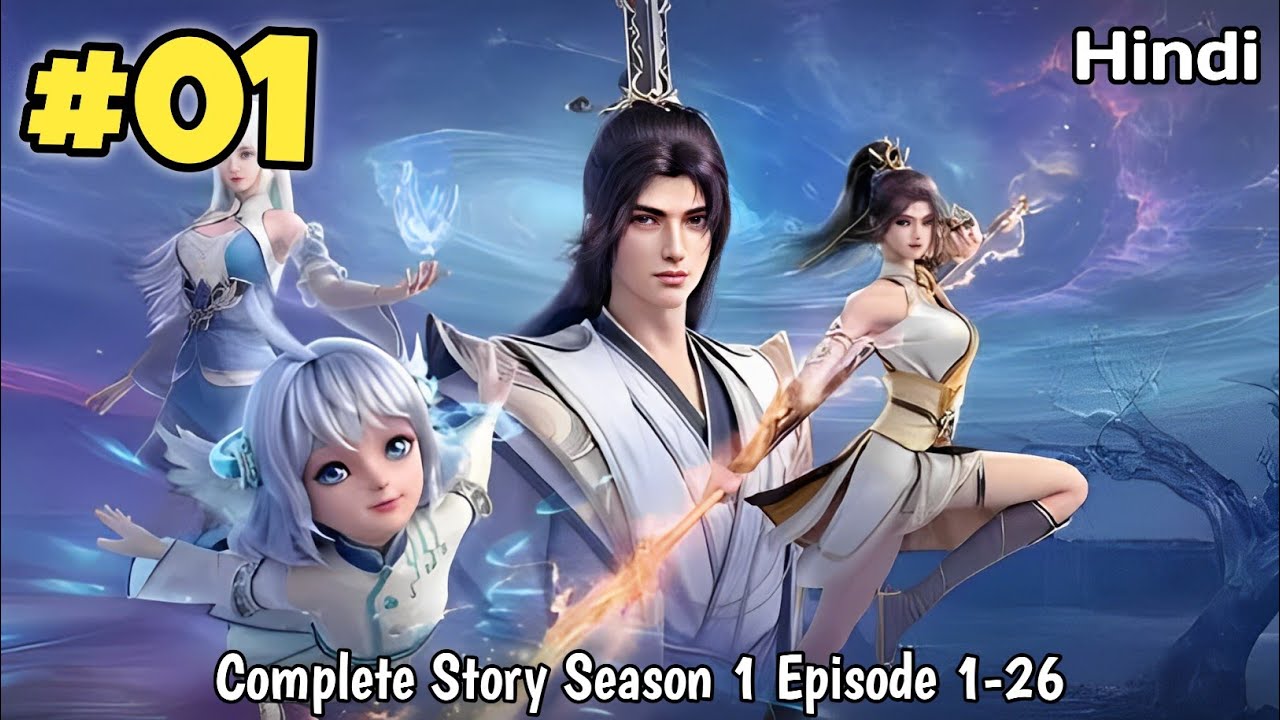 A Boy Who Wants To Become Master of Every Heavenly To Save Universe Part 1  @explainerali-Official