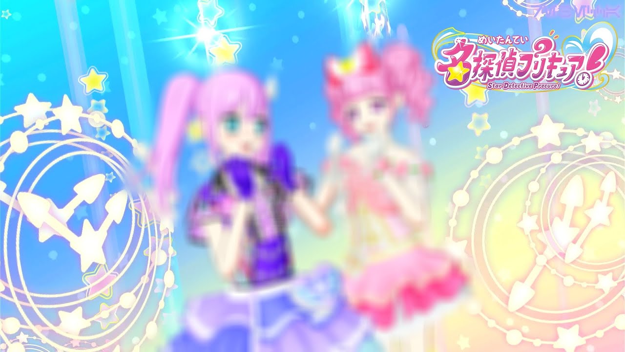 Making Cure Answer and Cure Mystique from Star Detective Precure in Pripara All Idol Perfect Stage