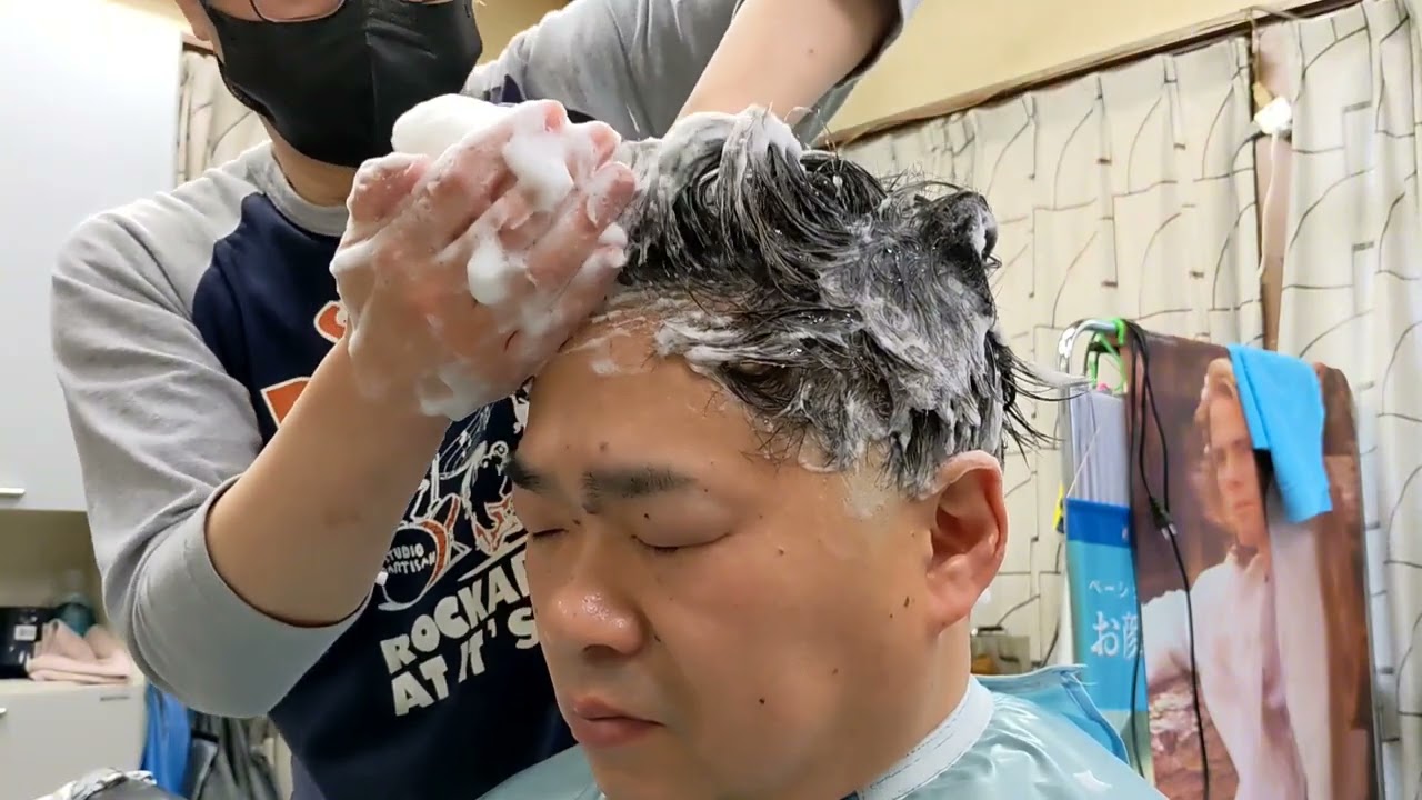床屋の洗髪詰合せです №298