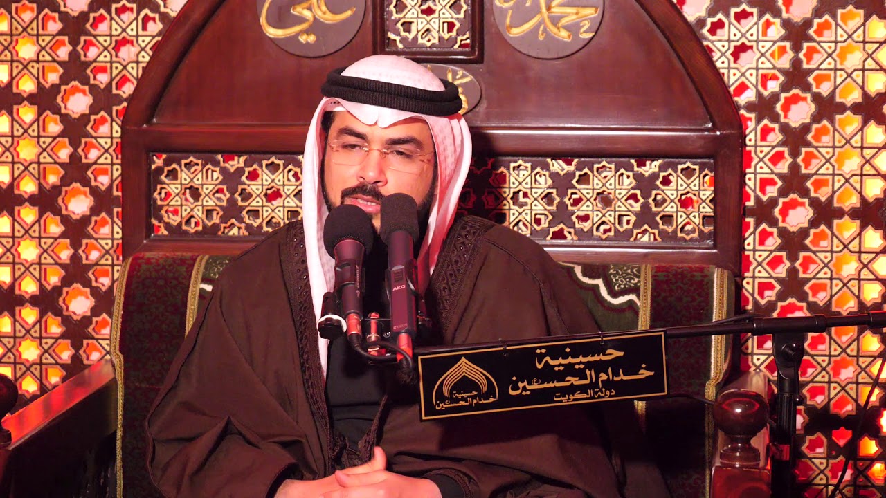 حسينية خدام الحسين (ع) - الشيخ بدر الشريفي - مجلس وفاة فاطمة ام البنين (ع)